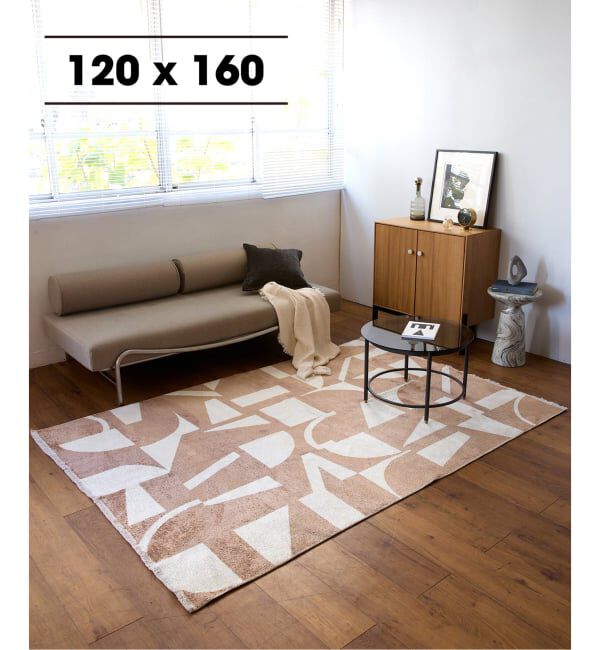 journal standard Furniture「《予約》PATTERSON RUG 120X160　パターソン ラグ」|その他|その他カラー K