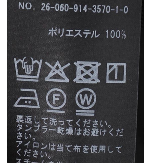 IENA LA BOUCLE「IENA LA BOUCLE ジョーゼットサテンスカート」|スカート|