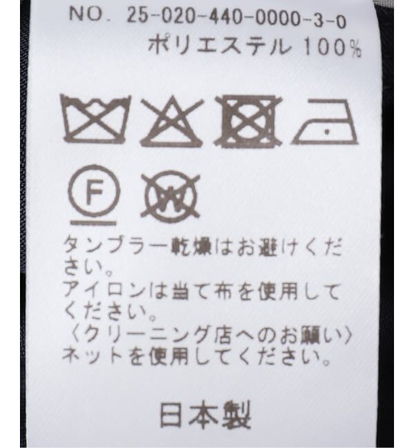 journal standard luxe「メモリーツイル モッズコート」|ミリタリー・モッズコート|