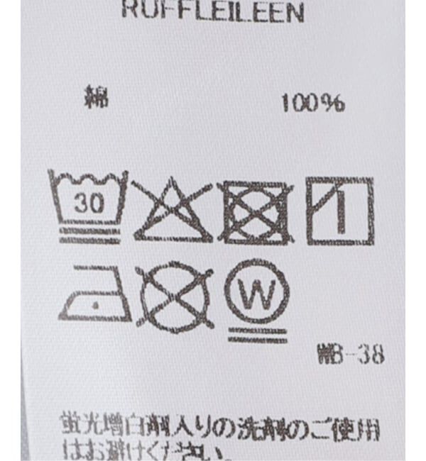 journal standard L'essage「【FRANK＆EILEEN /フランクアンドアイリーン】Famous Denim：シャツ」|シャツ・ブラウス|