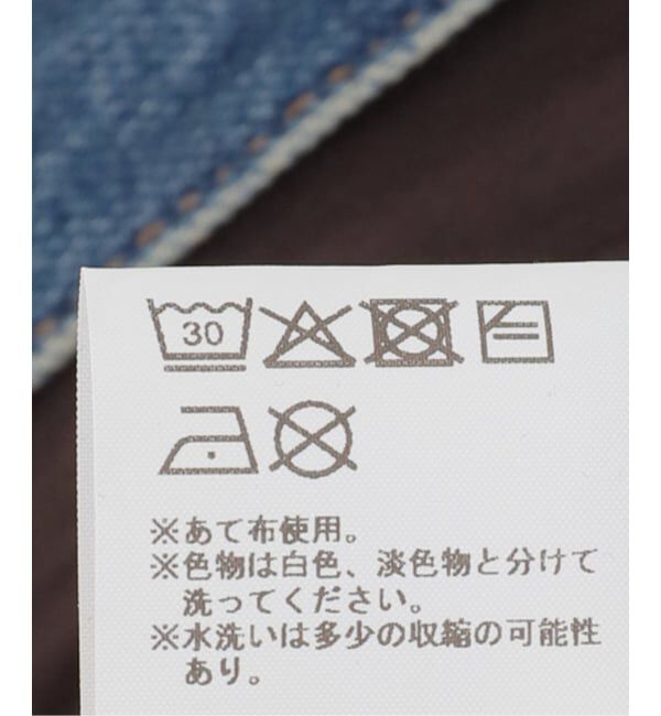 Oriens JOURNAL STANDARD「【Praying/プレイング】Marching Band Polo shirts」|シャツ・ブラウス|