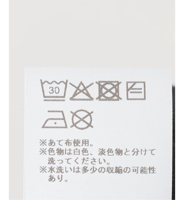 Oriens JOURNAL STANDARD「【Praying/プレイング】Marching Band Womens polo shirts」|シャツ・ブラウス|