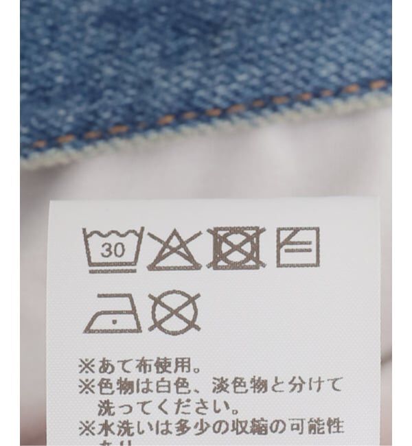 Oriens JOURNAL STANDARD「【Praying/プレイング】 Profound Shift Tee」|Tシャツ・カットソー|