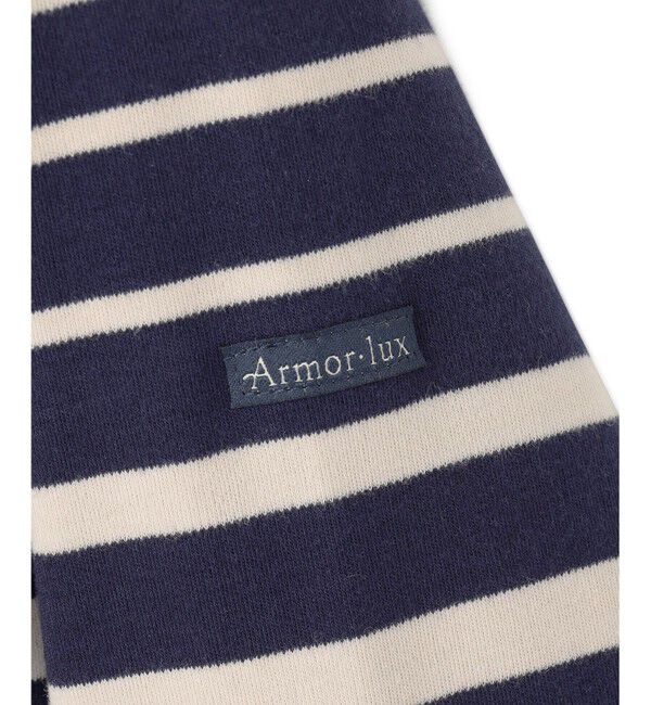 23区「【洗える】Armor-lux ベルスリーブボーダー カットソー」|Tシャツ・カットソー|