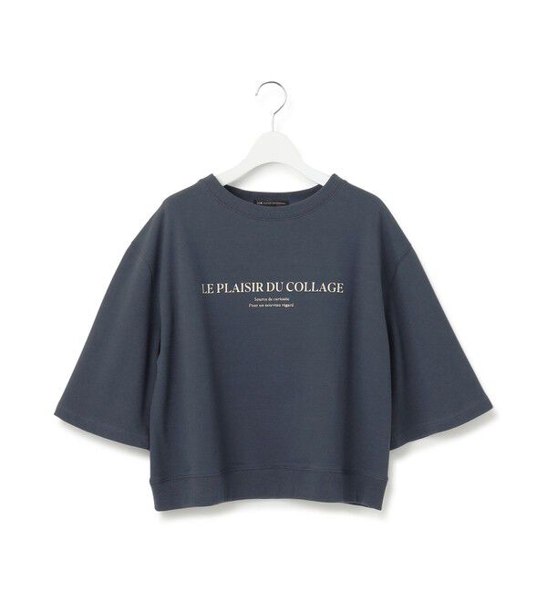 23区「【洗える】ライトコットンテリー ワイドスリーブ ロゴ カットソー」|Tシャツ・カットソー|