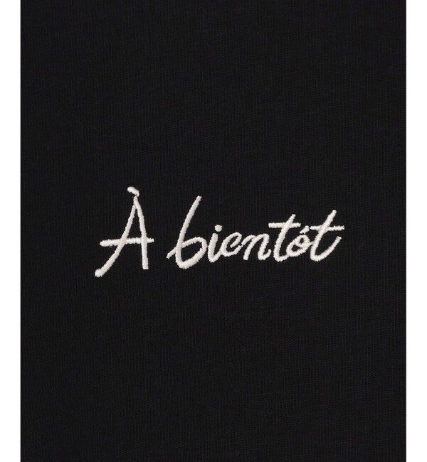 23区「バック刺繍 メッセージロゴ Tシャツ」|Tシャツ・カットソー|