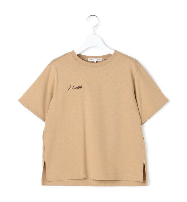 23区「バック刺繍 メッセージロゴ Tシャツ」|Tシャツ・カットソー|