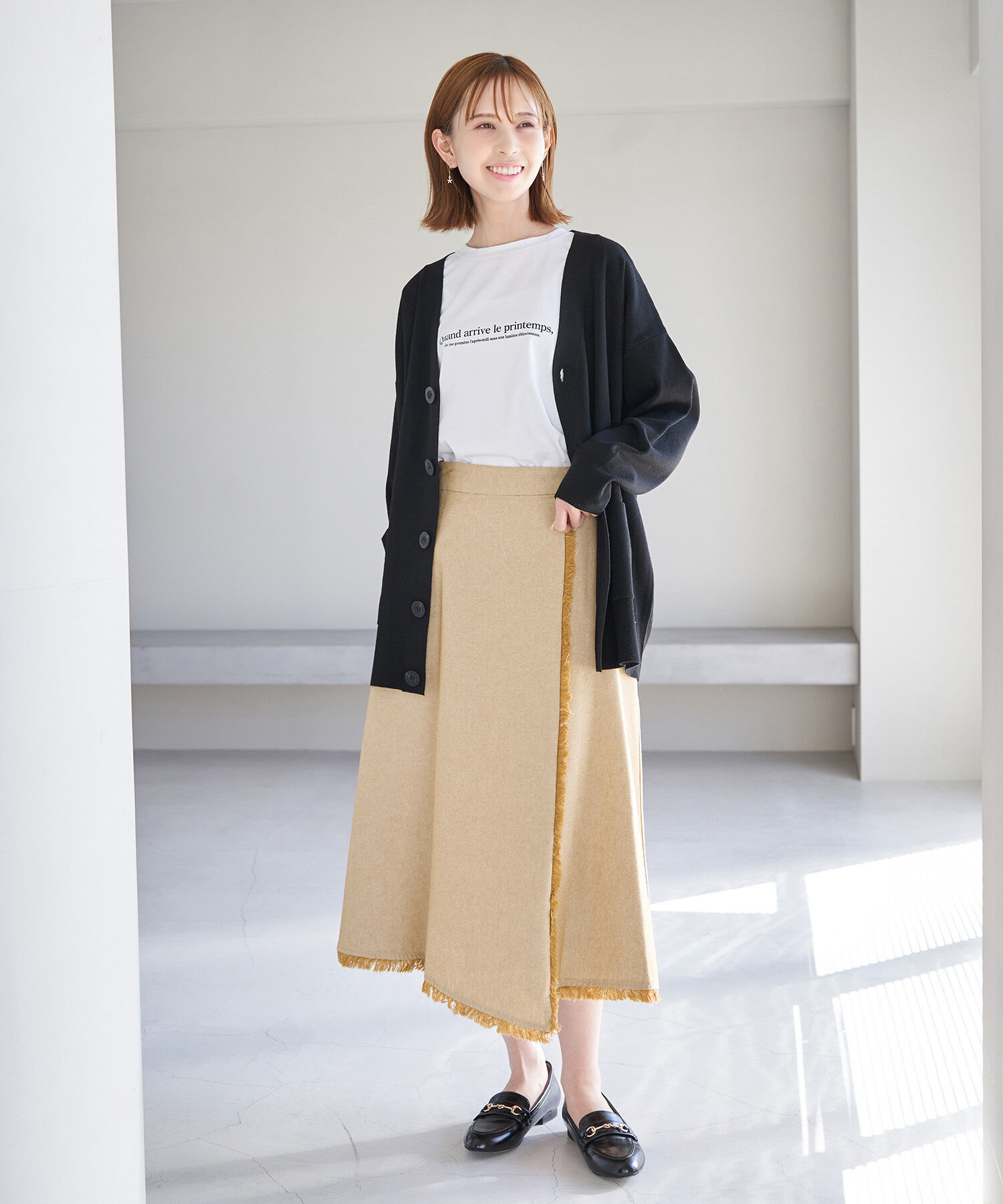 Rope&rsquo;Picnic「麻混フリンジフレアスカート」|スカート|