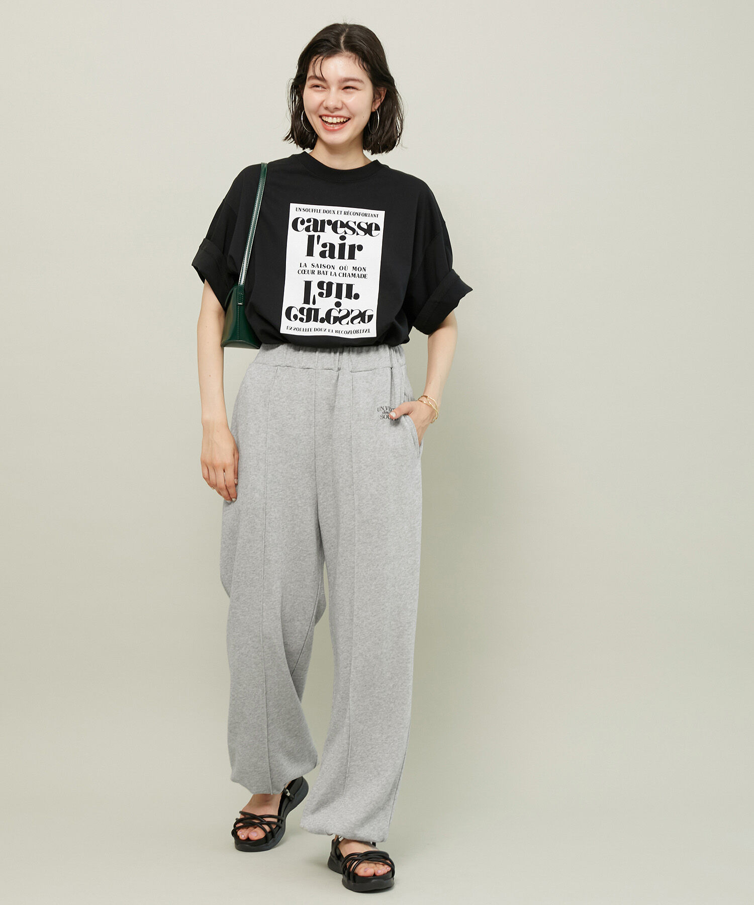 ROPE' PICNIC R「セットアップ対応/裾ドロスト付きスウェットパンツ」|その他|