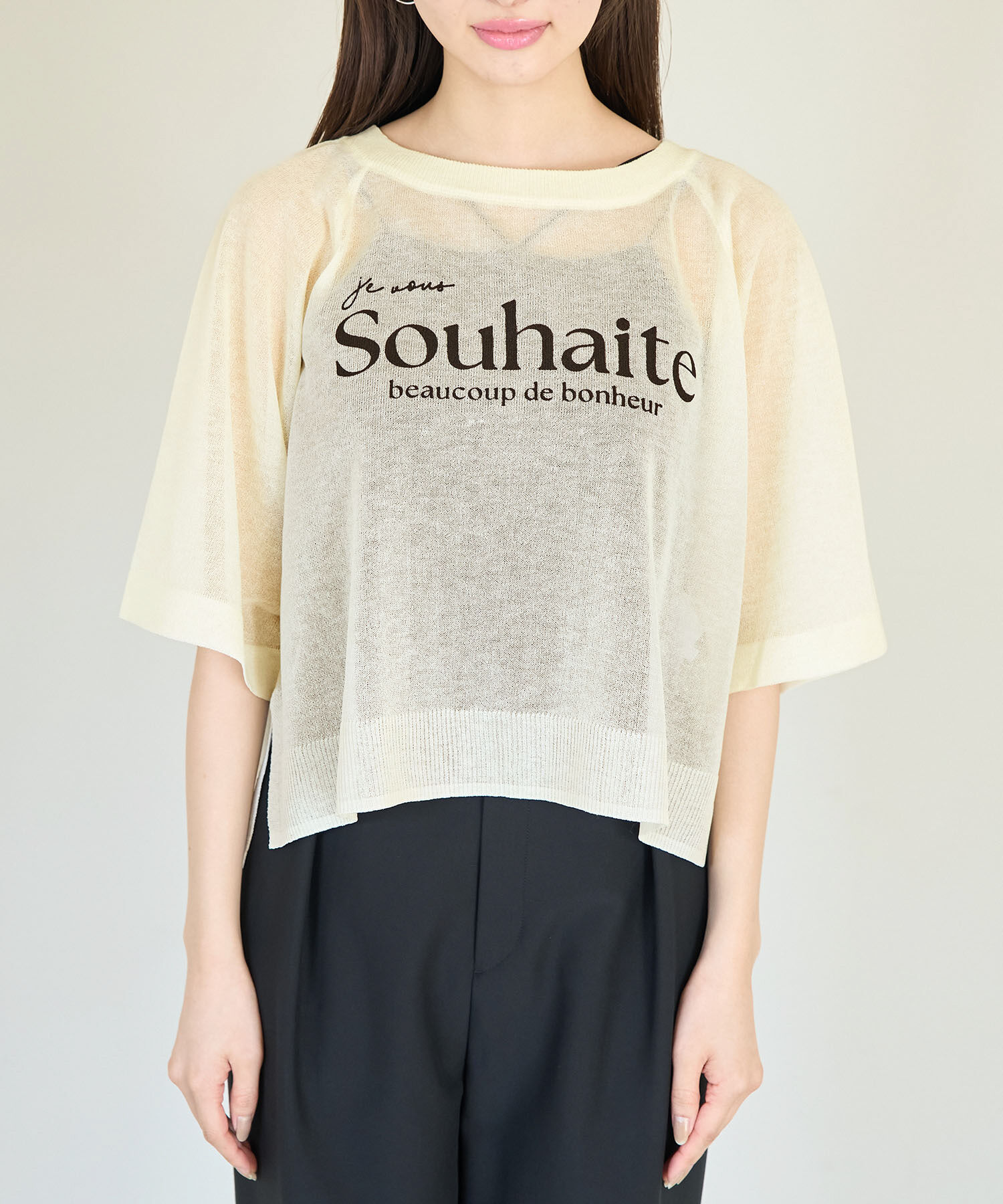 Rope&rsquo;Picnic「ロゴプリントシアーニットプルオーバー」|ニット・セーター|