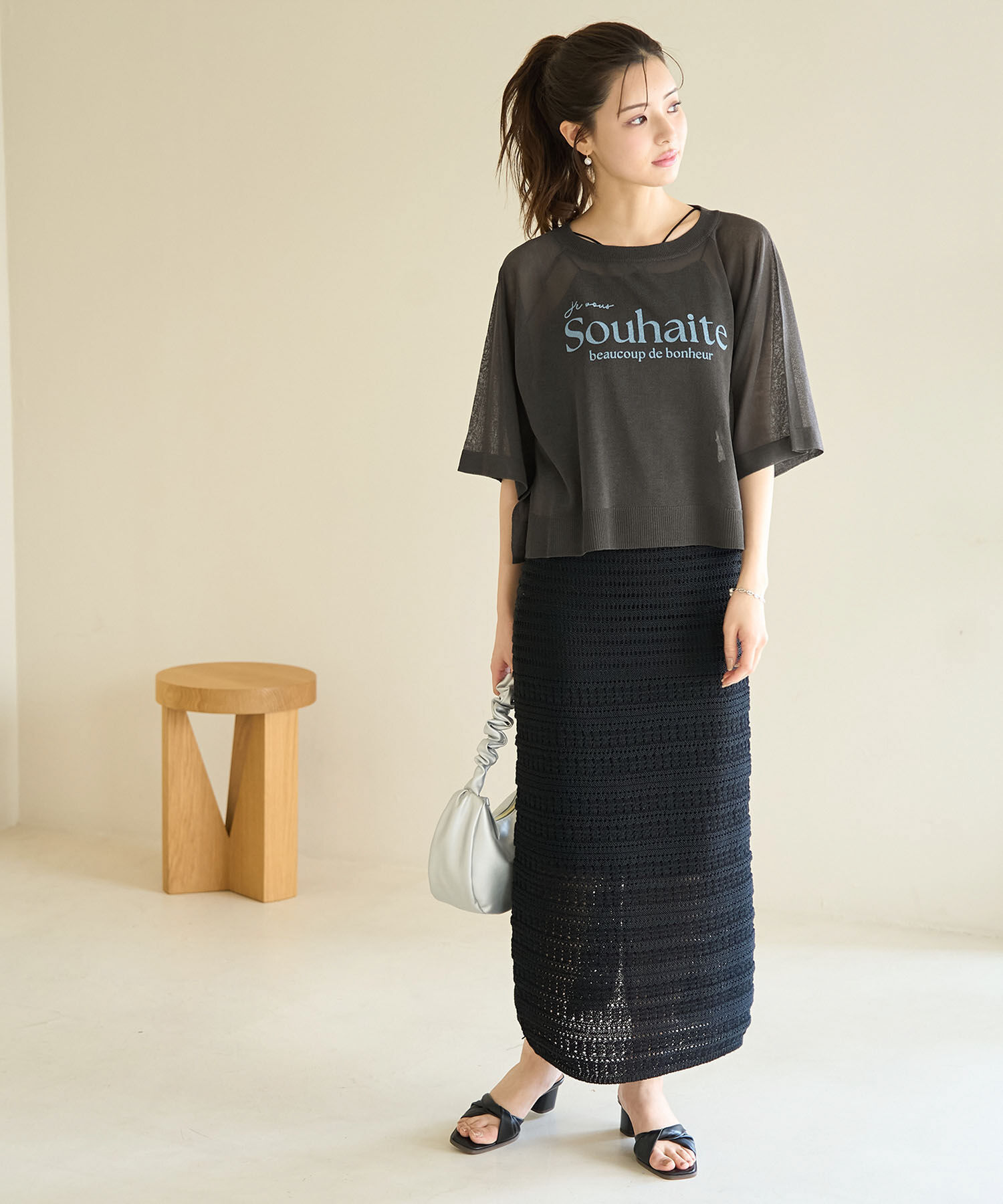 Rope&rsquo;Picnic「ロゴプリントシアーニットプルオーバー」|ニット・セーター|