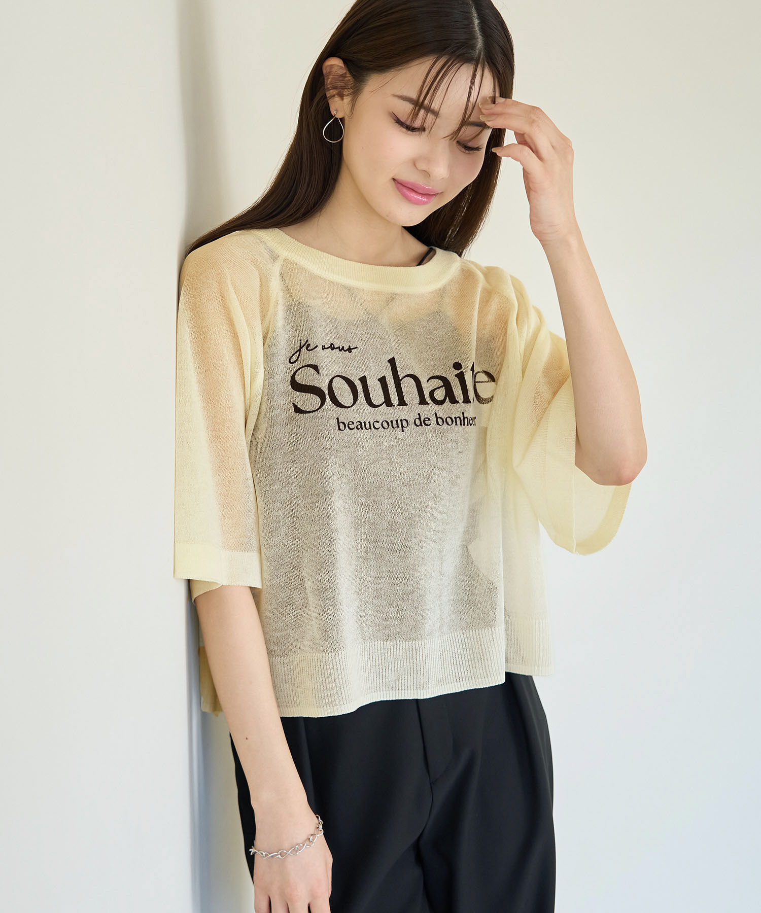 Rope&rsquo;Picnic「ロゴプリントシアーニットプルオーバー」|ニット・セーター|