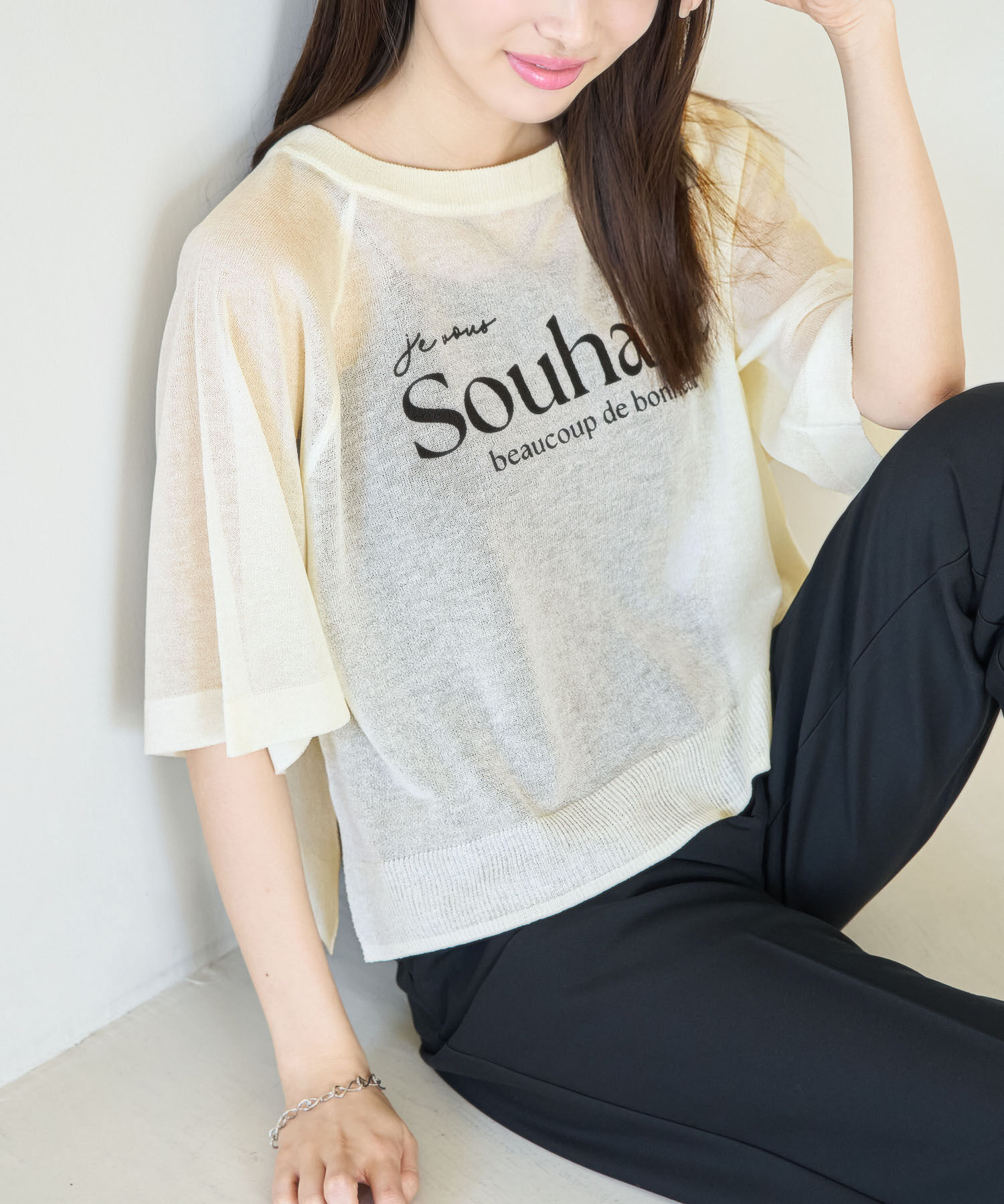 Rope&rsquo;Picnic「ロゴプリントシアーニットプルオーバー」|ニット・セーター|