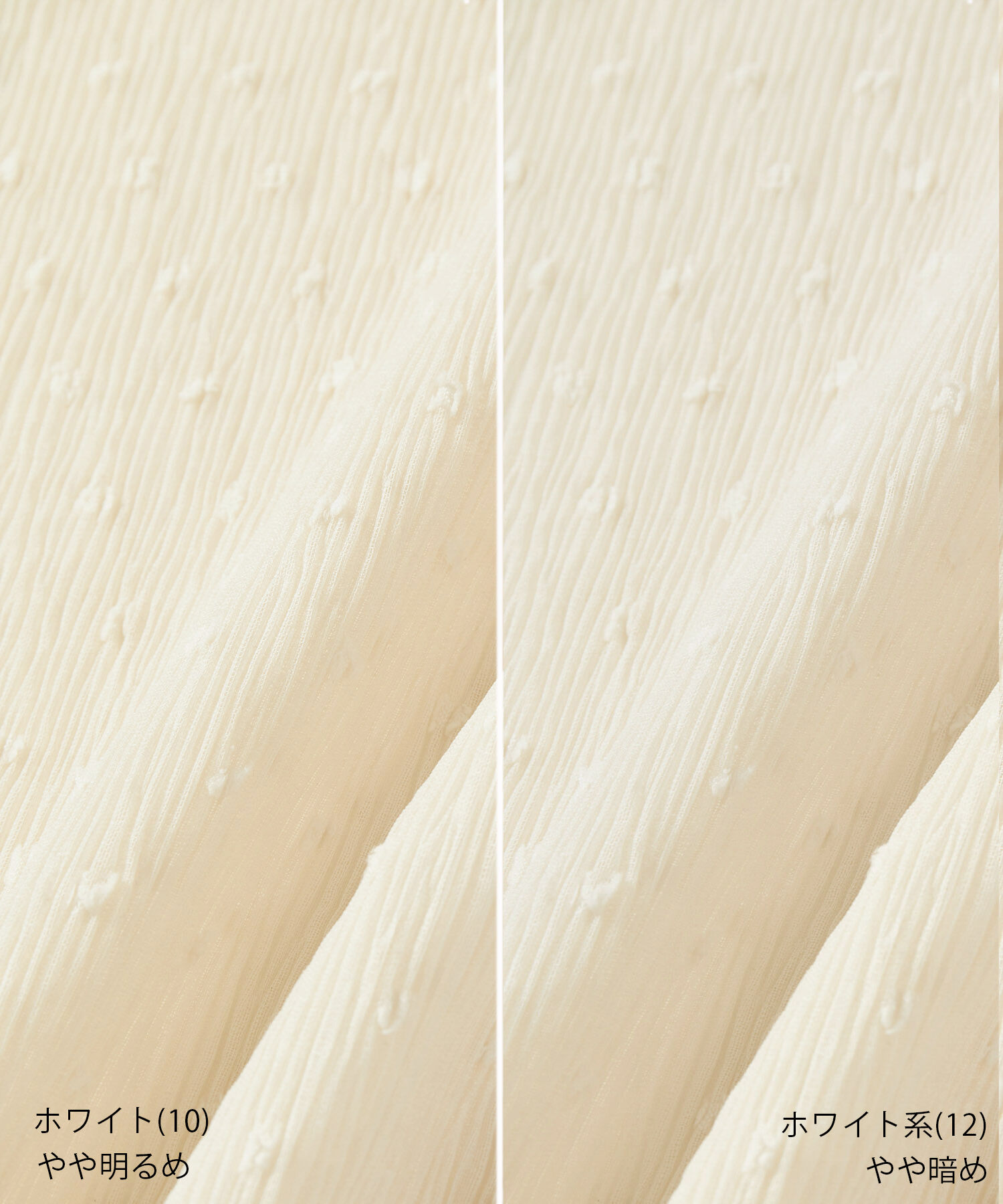 Rope&rsquo;Picnic「ドットシアーブラウス」|シャツ・ブラウス|