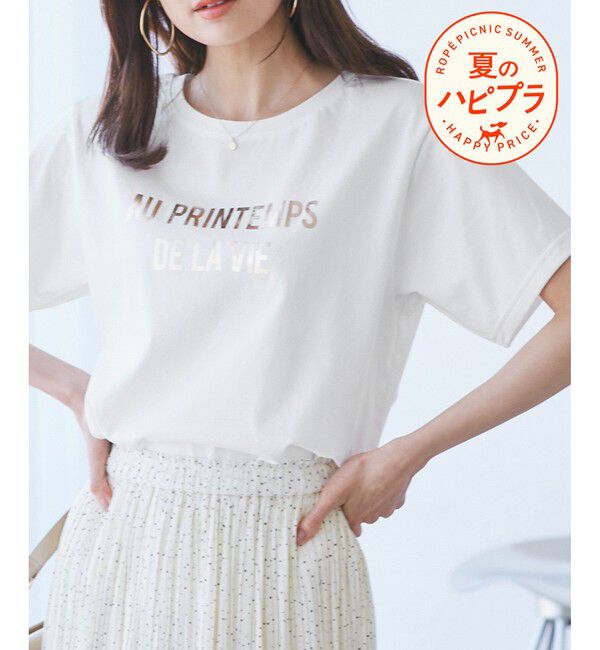 Rope&rsquo;Picnic「【UVカット・洗濯機OK・接触冷感】RENUロゴTシャツ」|Tシャツ・カットソー|ホワイト系(11)