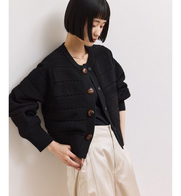 ADAM ET ROPE'「【WEB限定】mixパターンニットカーディガン」|カーディガン|