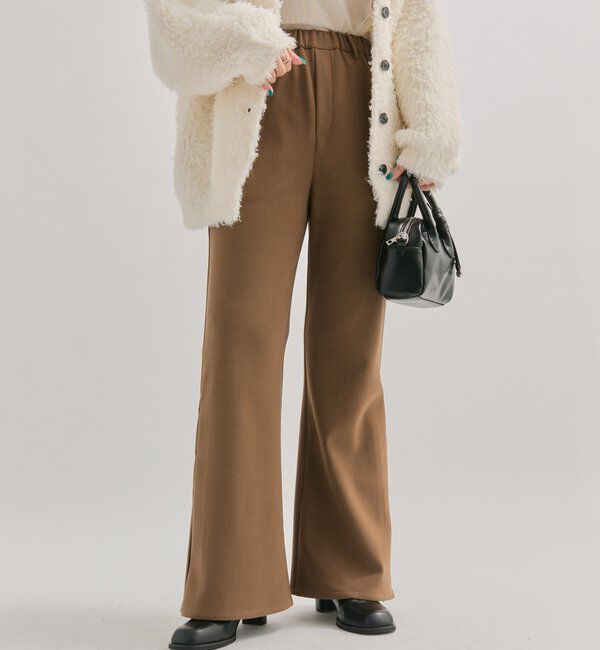  「細身フレアパンツ」|チノ|ブラウン