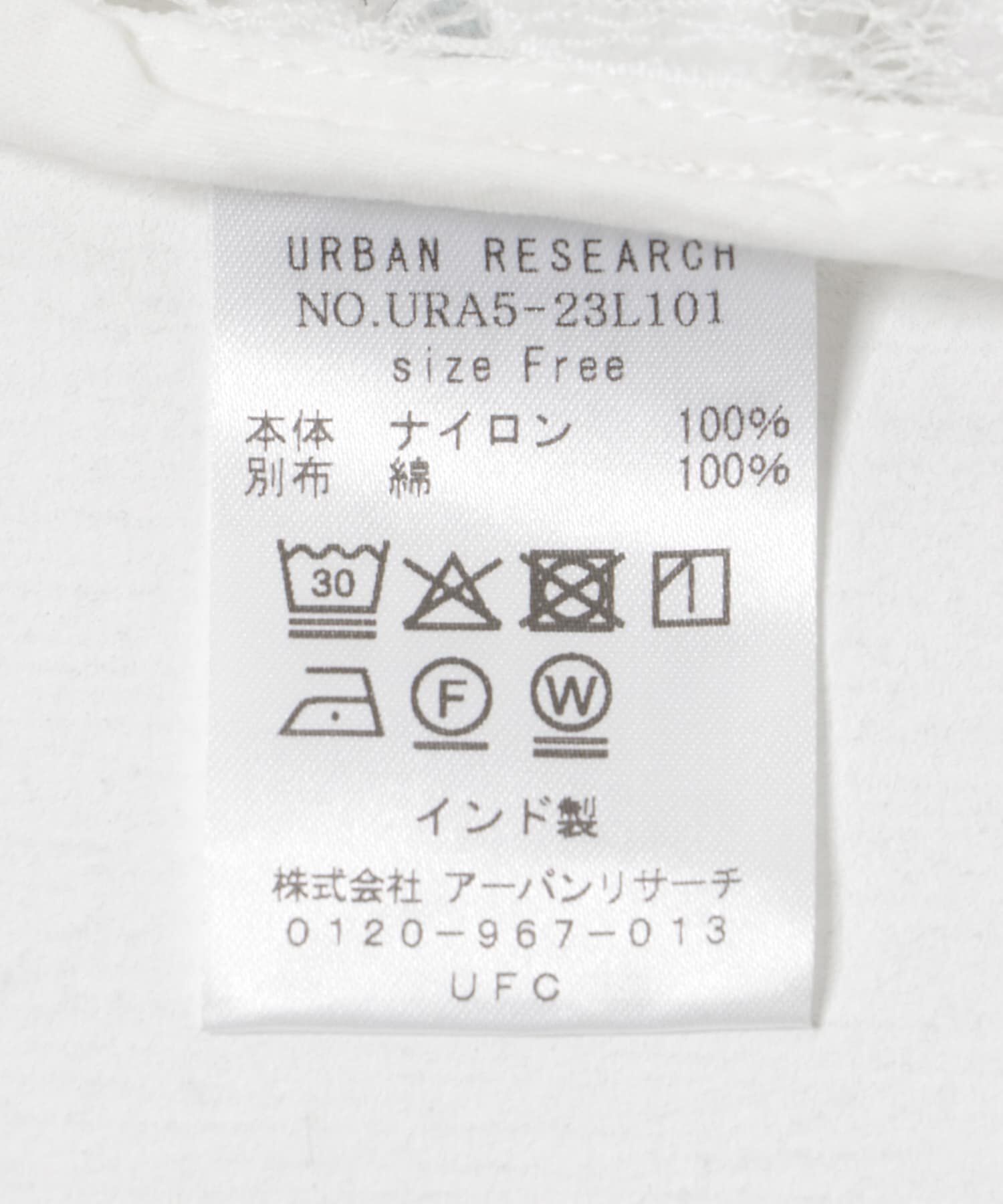 URBAN RESEARCH「インドレースオープンカラーシャツ」|シャツ・ブラウス|