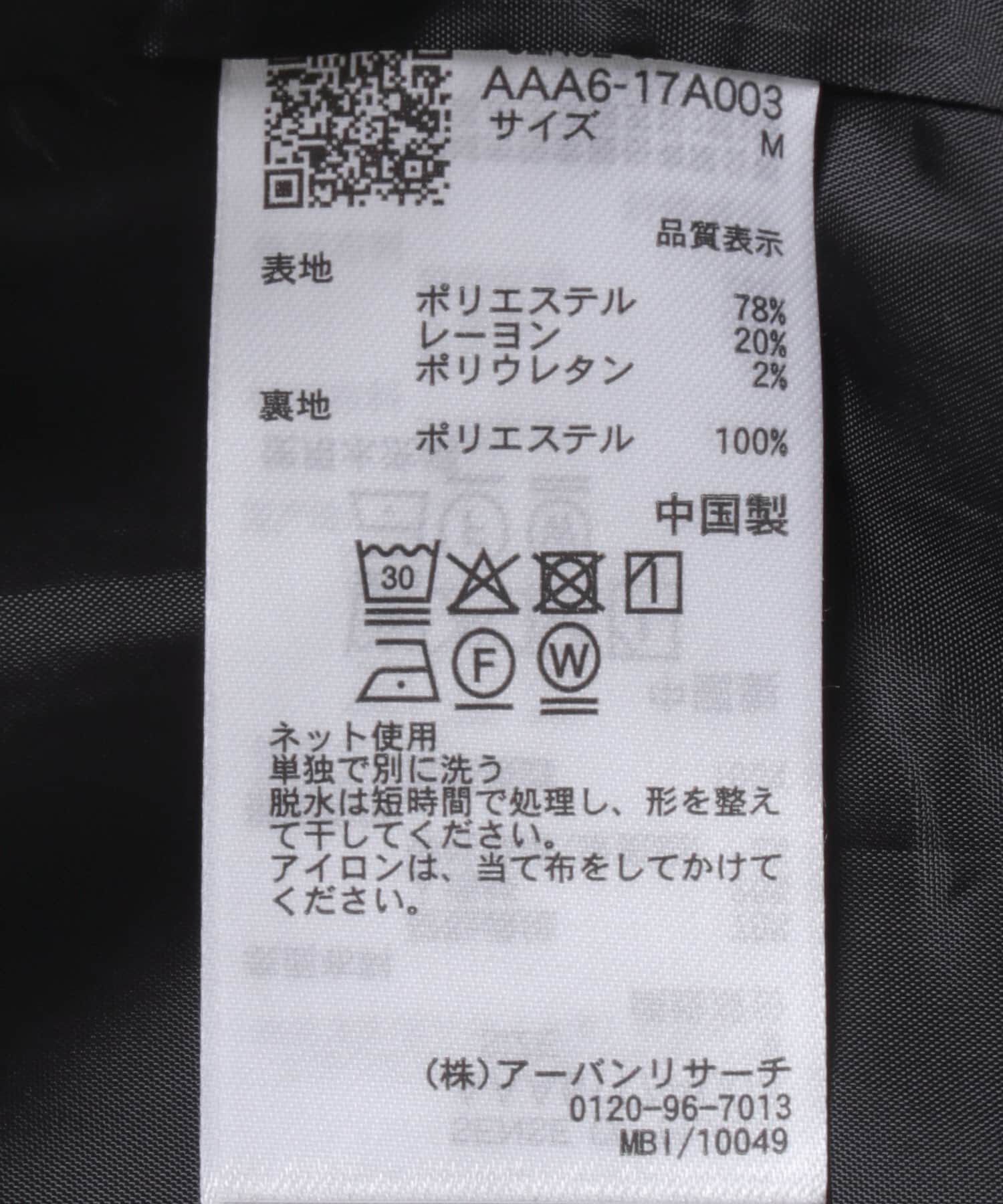 SENSE OF PLACE by URBAN RESEARCH「コンフォートクルーネックジャケット」|ノーカラーコート|