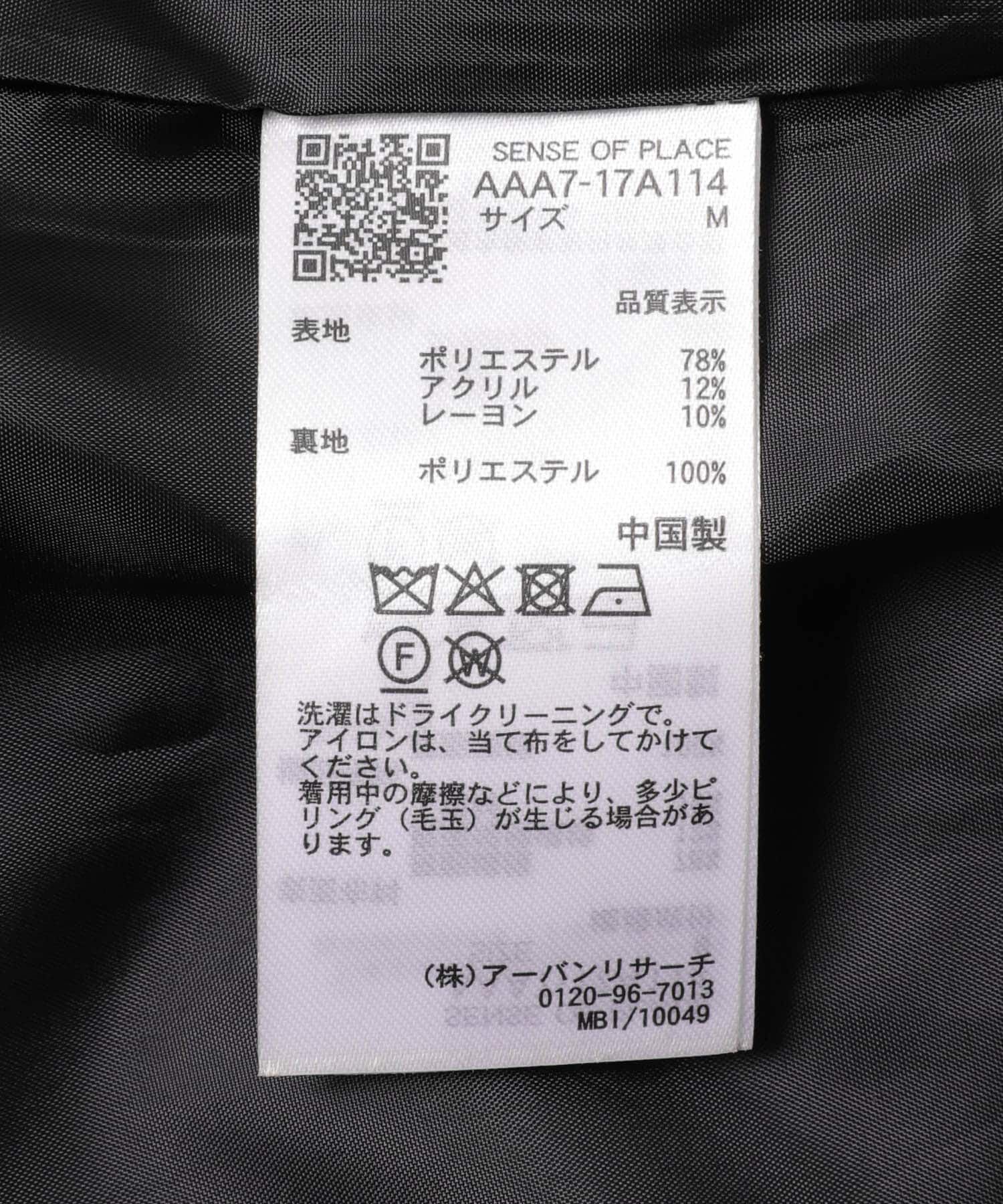 SENSE OF PLACE by URBAN RESEARCH「ルーズミドルジャケット」|その他|