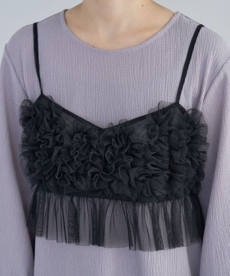 Green Parks「SET2点チュールビスチェ+表面感プルオーバー」|スウェット・ジャージ|