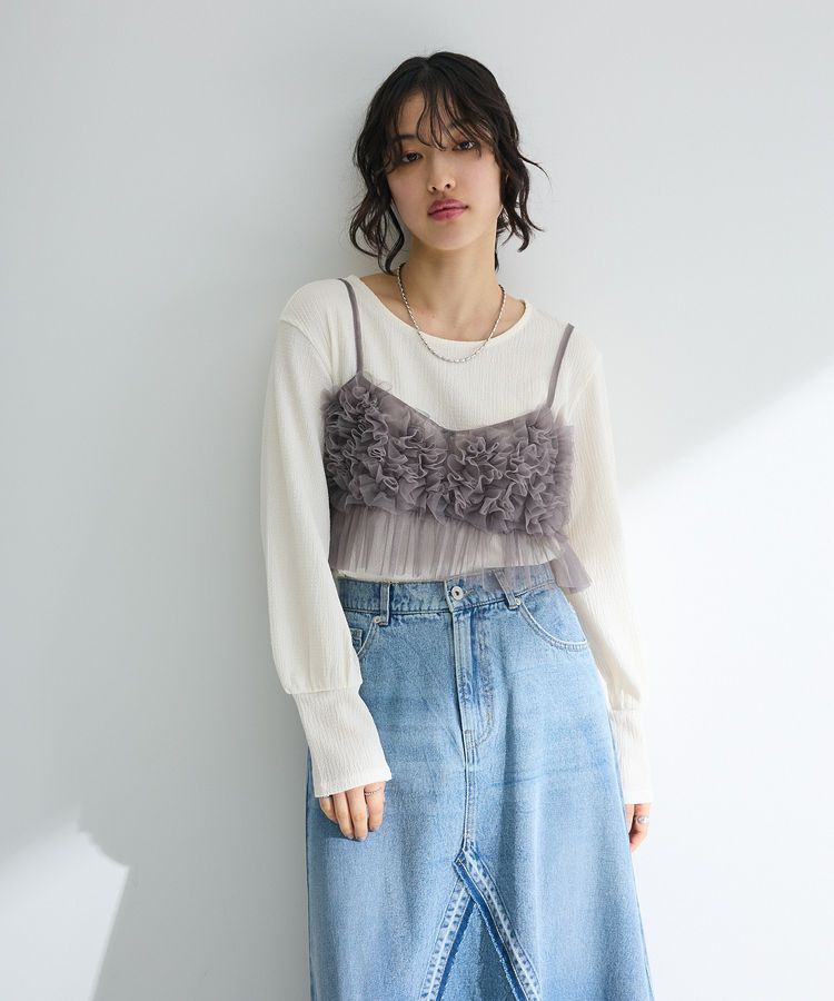 Green Parks「SET2点チュールビスチェ+表面感プルオーバー」|スウェット・ジャージ|