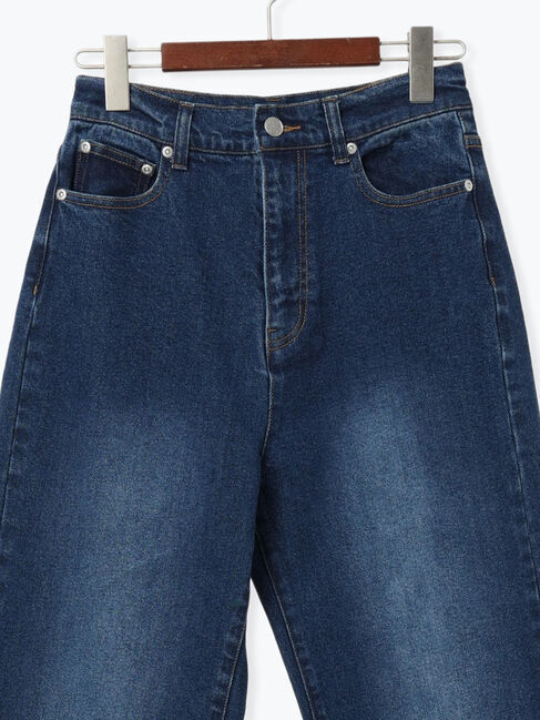 Te chichi「ストレートデニムパンツ《2026 spring catalog item》」|その他|