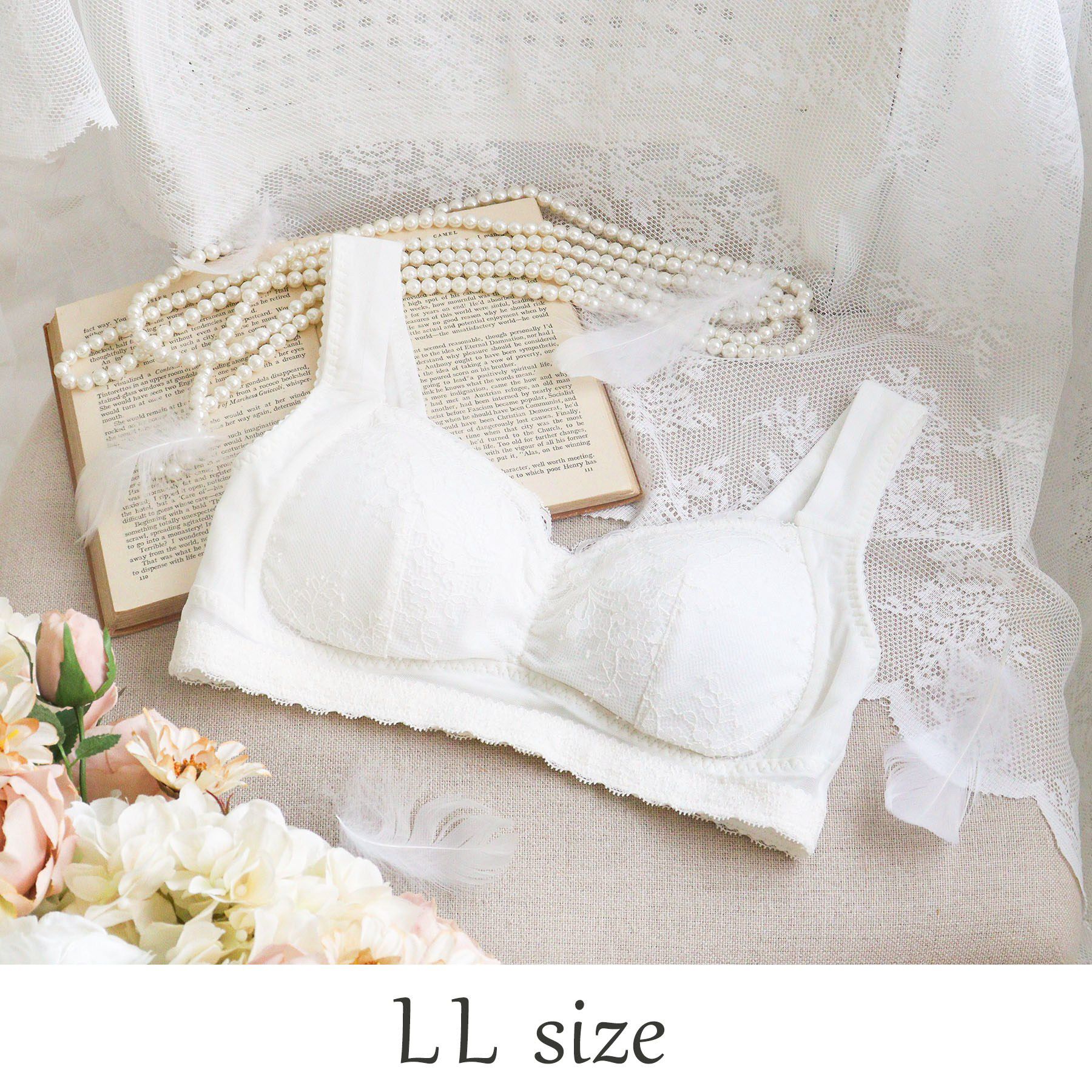 Risa Magli「リーゼル おやすみブラ (LL)」|インナー|アイボリー(004)