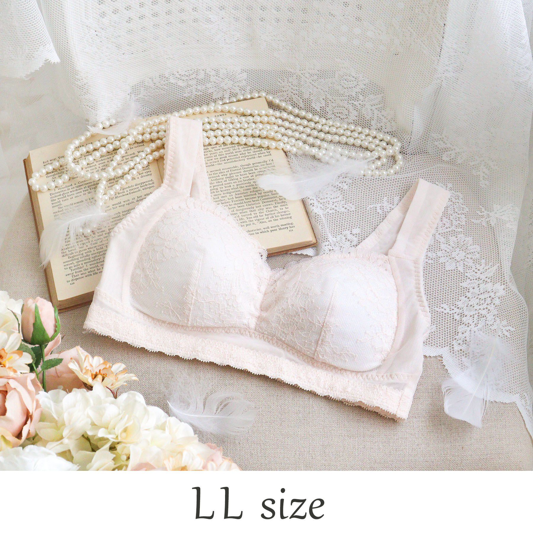 Risa Magli「リーゼル おやすみブラ (LL)」|インナー|ピンク(071)