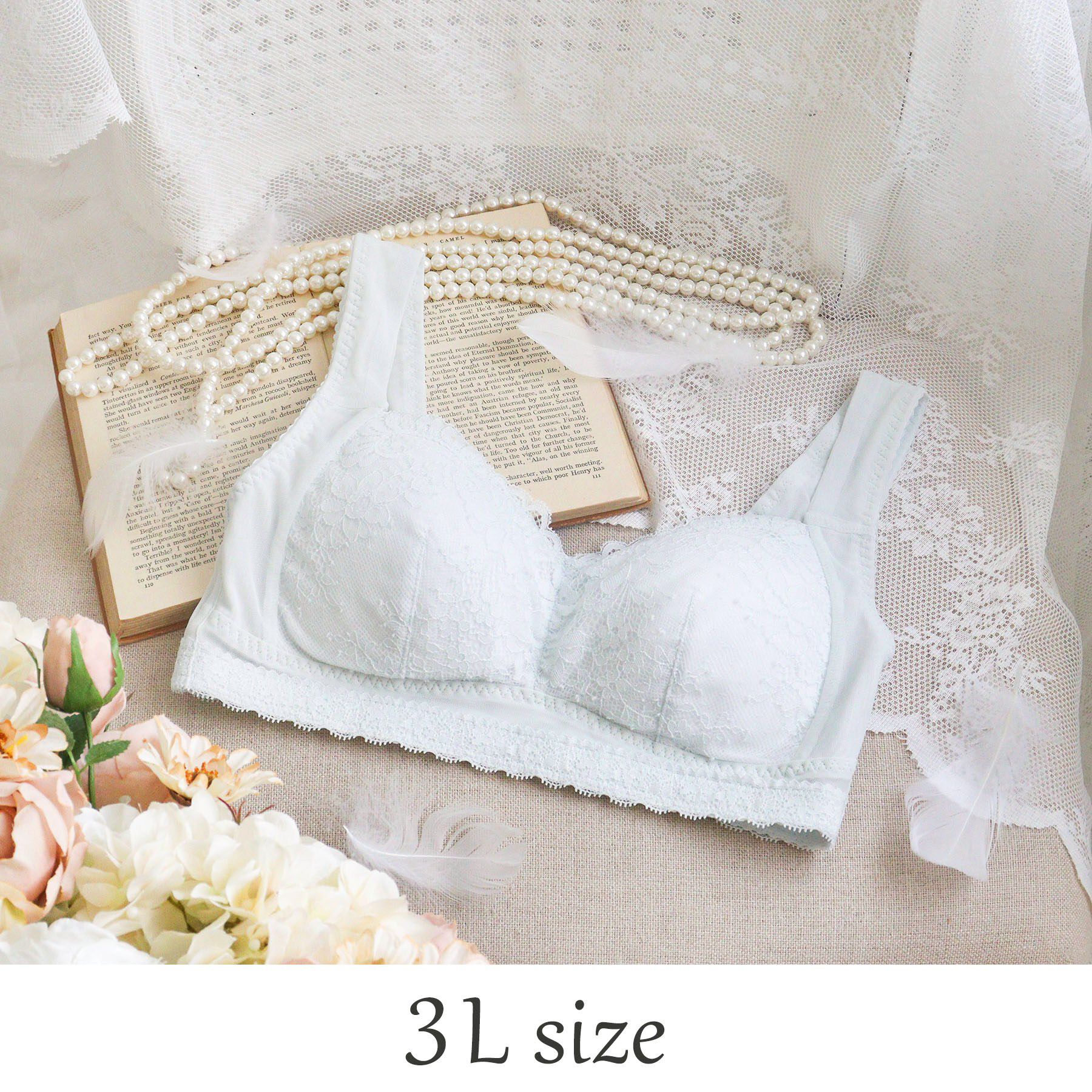 Risa Magli「リーゼル おやすみブラ (3L)」|インナー|サックスブルー(09