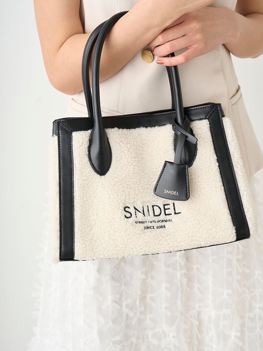 SNIDEL「ボアトート」|トートバッグ|