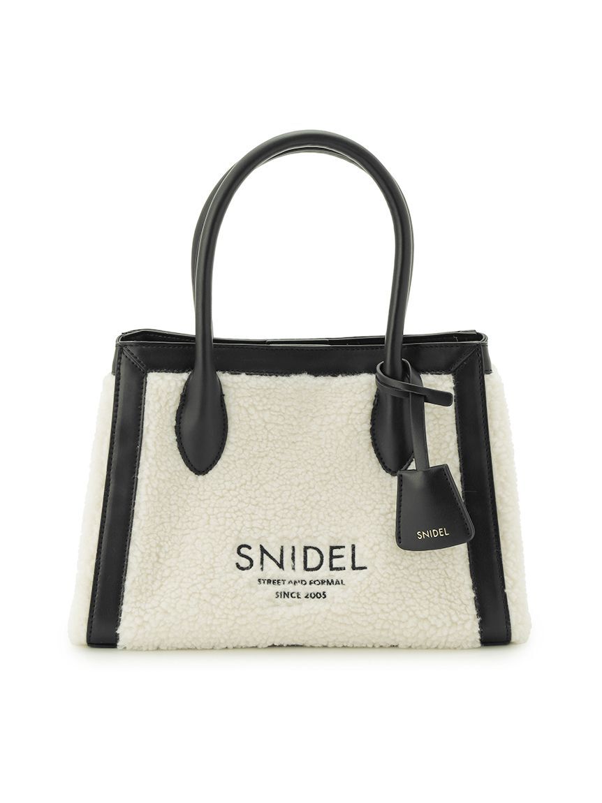 SNIDEL「ボアトート」|トートバッグ|