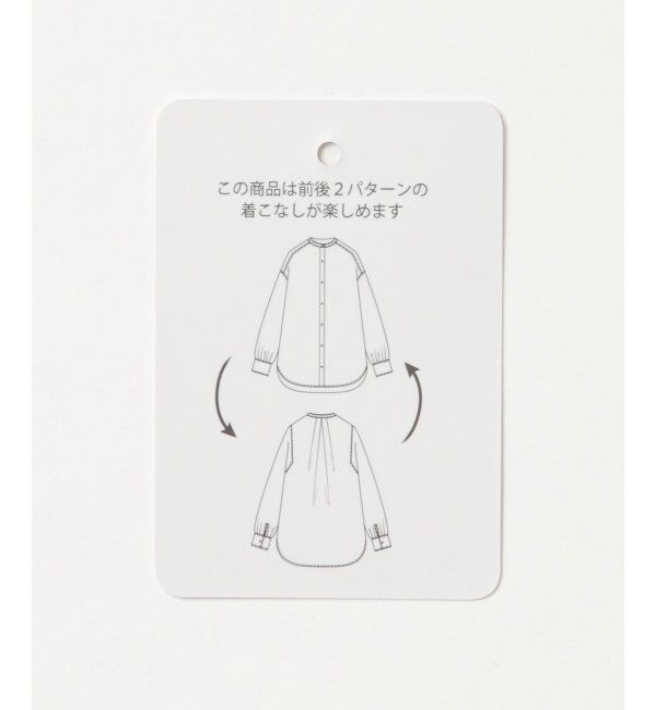 ikka「前後2WAYバンドカラーシャツ」|シャツ・ブラウス|