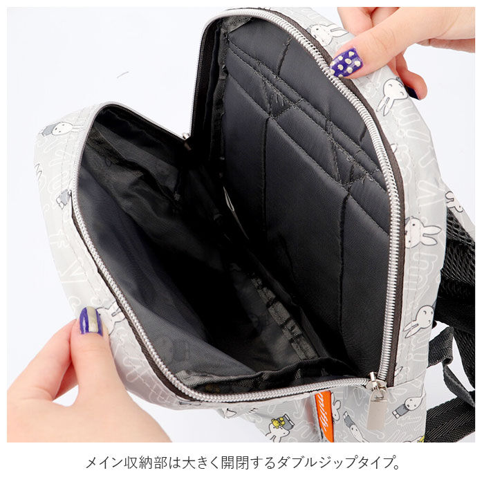 BACKYARD FAMILY「リュック ベビー 通販 女の子 男の子 ベビーリュック 軽量 軽い 背面 メッシュ 蒸れにくい」|リュック|