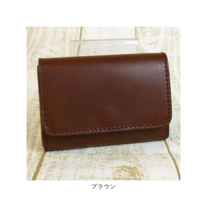 BACKYARD FAMILY「リアン Lien カードケース メンズ ブランド 通販 レディース 栃木レザー 名刺入れ レザー」|名刺入れ・カードケース|