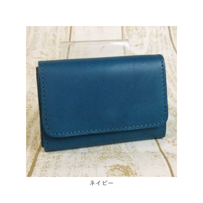 BACKYARD FAMILY「リアン Lien カードケース メンズ ブランド 通販 レディース 栃木レザー 名刺入れ レザー」|名刺入れ・カードケース|