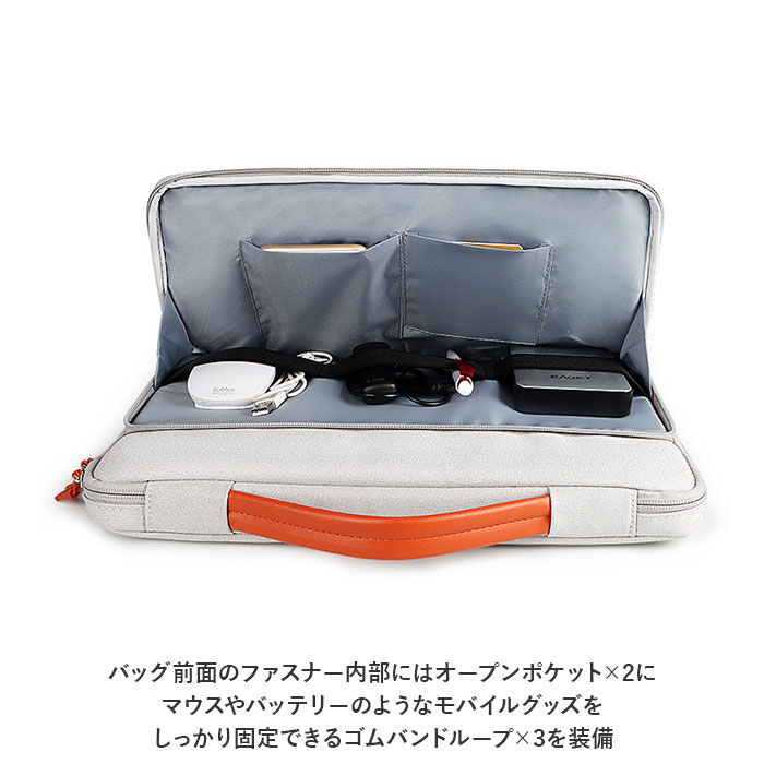 BACKYARD FAMILY「パソコンケース 可愛い 通販 pcバッグ pcバック パソコンバッグ パソコンバック 」|モバイルケース|