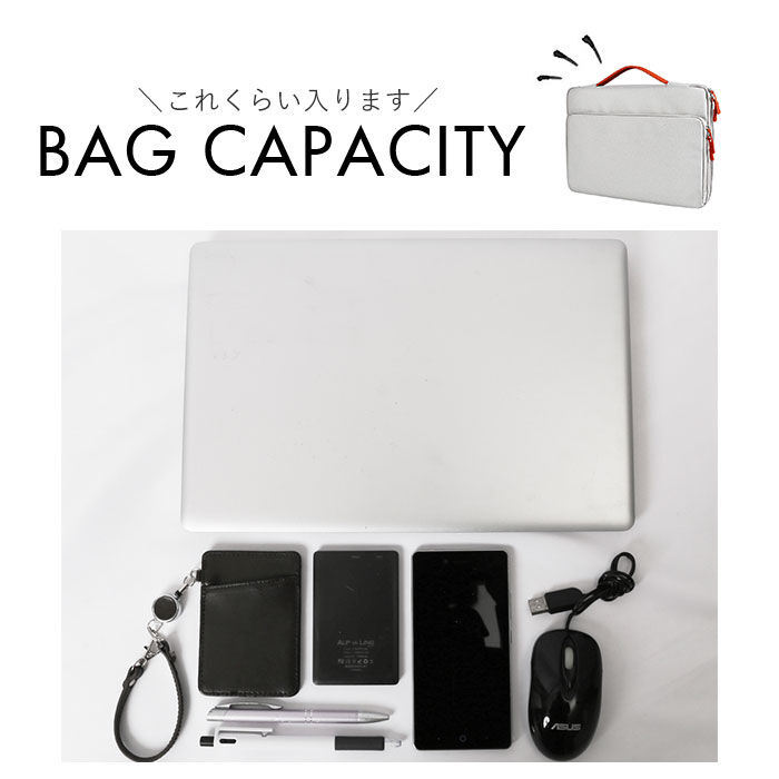 BACKYARD FAMILY「パソコンケース 可愛い 通販 pcバッグ pcバック パソコンバッグ パソコンバック 」|モバイルケース|