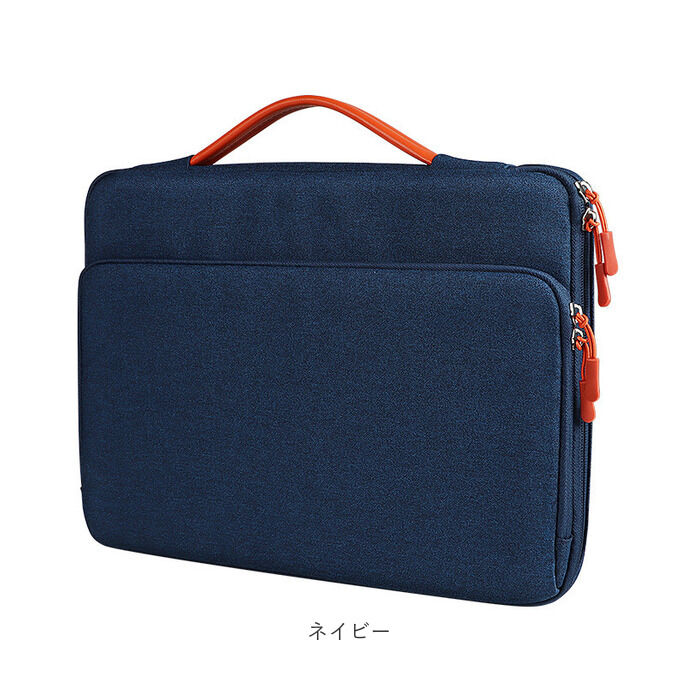 BACKYARD FAMILY「パソコンケース 可愛い 通販 pcバッグ pcバック パソコンバッグ パソコンバック 」|モバイルケース|