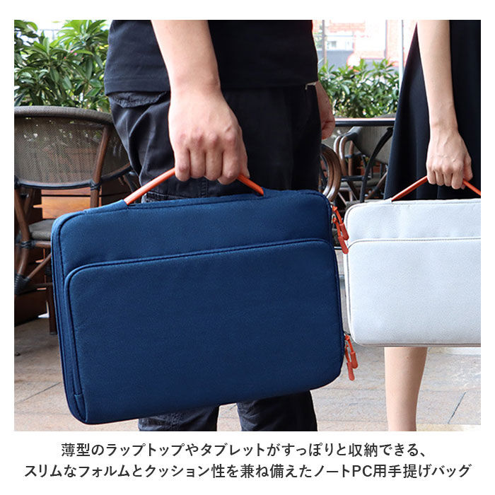 BACKYARD FAMILY「パソコンケース 可愛い 通販 pcバッグ pcバック パソコンバッグ パソコンバック 」|モバイルケース|