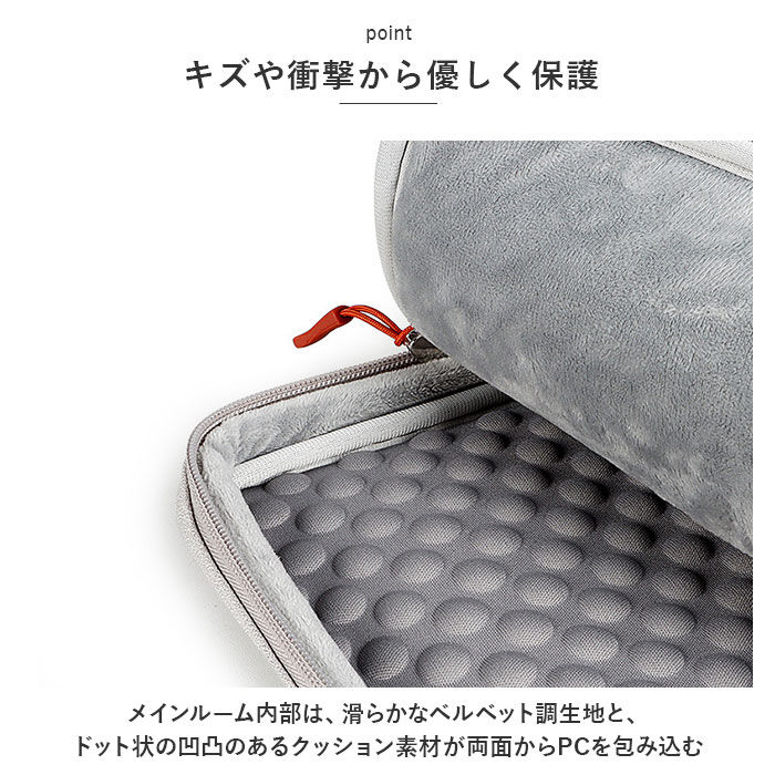 BACKYARD FAMILY「パソコンケース 可愛い 通販 pcバッグ pcバック パソコンバッグ パソコンバック 」|モバイルケース|