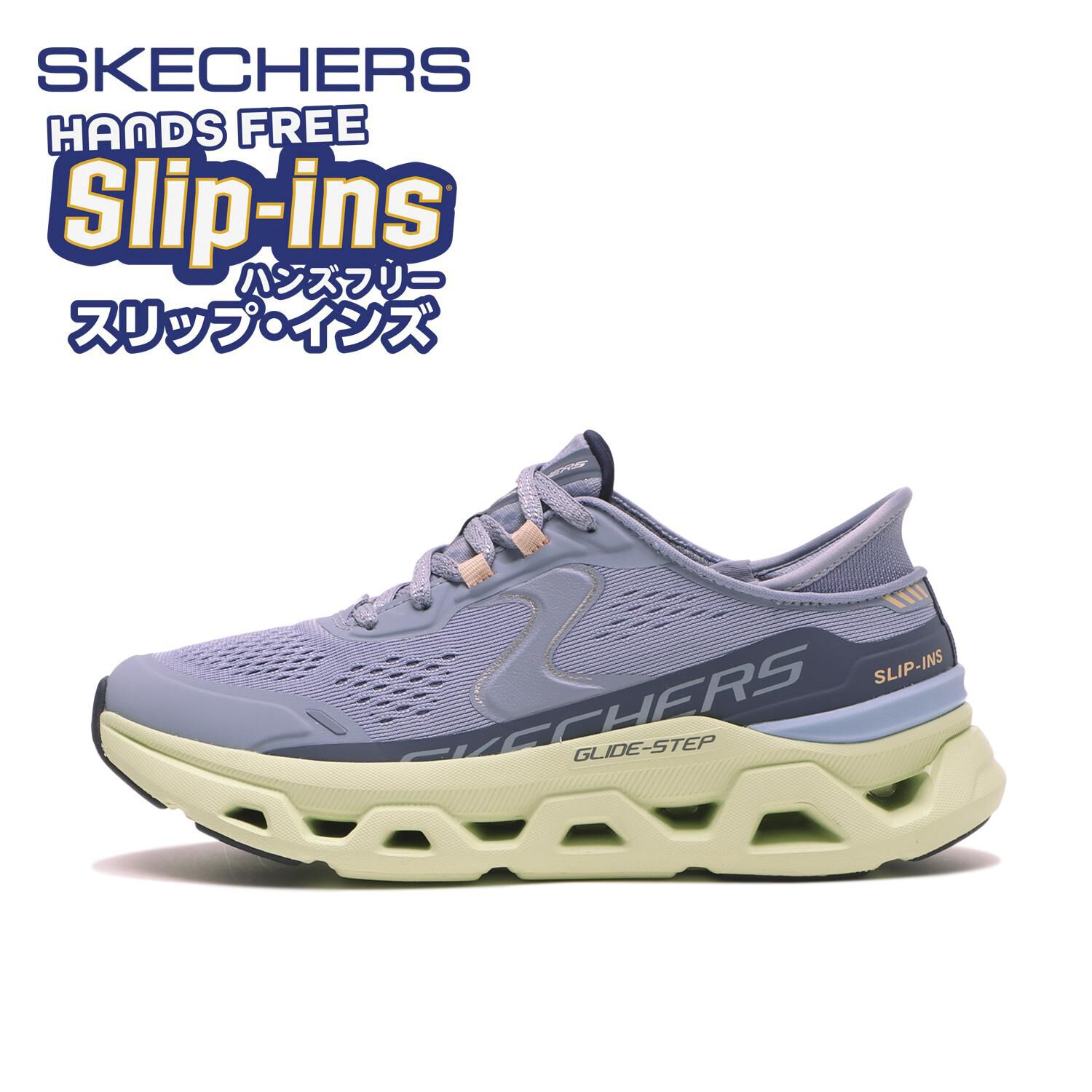 SKECHERS「【SKECHERS】GLIDE-STEP ALTUS」|スニーカー|ブルー
