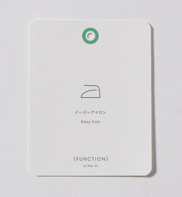 UNITED ARROWS green label relaxing「エブリット コットンオックス ソリッド スナップ ボタンダウン シャツ -イージーアイロン-」|シャツ・ブラウス|