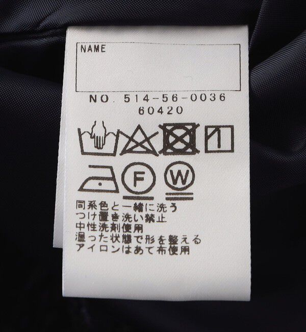 SHIPS KIDS「SHIPS KIDS:100～130cm / リブ&times;ファンシー ツイード ワンピース」|ワンピース|