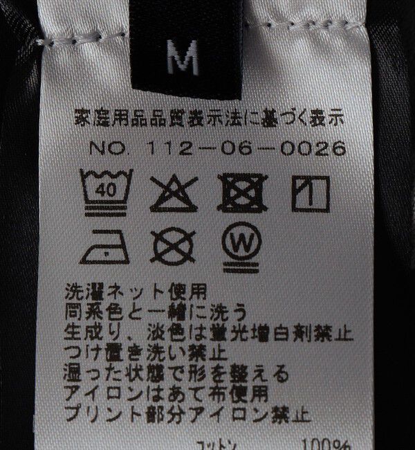 SHIPS「ROA: INFO STITCH LONG SLEEVE」|Tシャツ・カットソー|