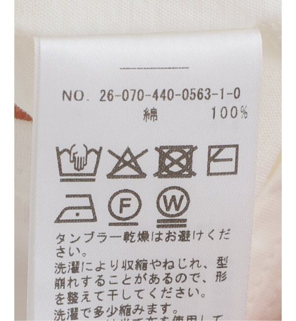 journal standard luxe「ジャージ プル」|Tシャツ・カットソー|