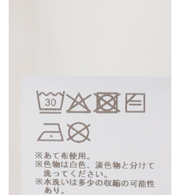 Oriens JOURNAL STANDARD「【Praying/プレイング】Champagne Romper」|オールインワン|