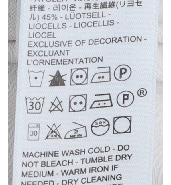 journal standard L'essage「【LEVI'S/リーバイス】 XL STRAIGHT：デニム」|デニム|