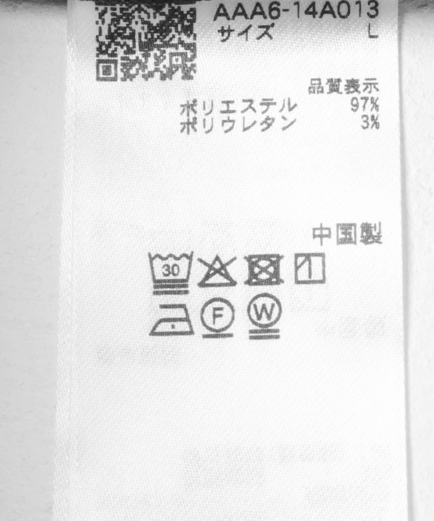 SENSE OF PLACE by URBAN RESEARCH「タックワイドスラックス」|その他|