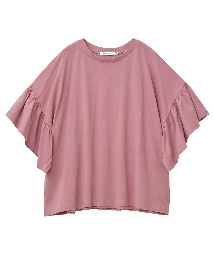 AMERICAN HOLIC「バックフリル半袖プルオーバー」|Tシャツ・カットソー|
